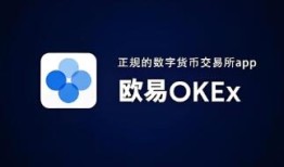 欧意交易所安卓下载链接_欧意安卓下载，便捷交易