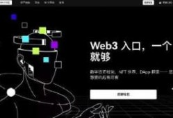 OK交易所合约_OKX合约交易功能优化升级