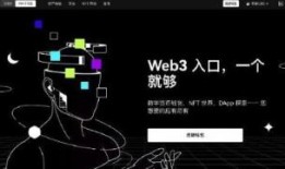 欧意交易所的钱包下载不了怎么办