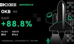 欧意交易所中文版下载官网_欧意交易所中文官网下载