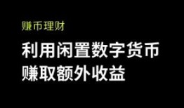 ok交易所手机版下载_OKX 手机端下载，交易更便捷
