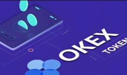 欧意交易所app面对面下载_欧意交易所官方APP下载