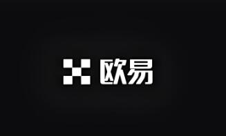 欧意交易所官方app下载2024最新